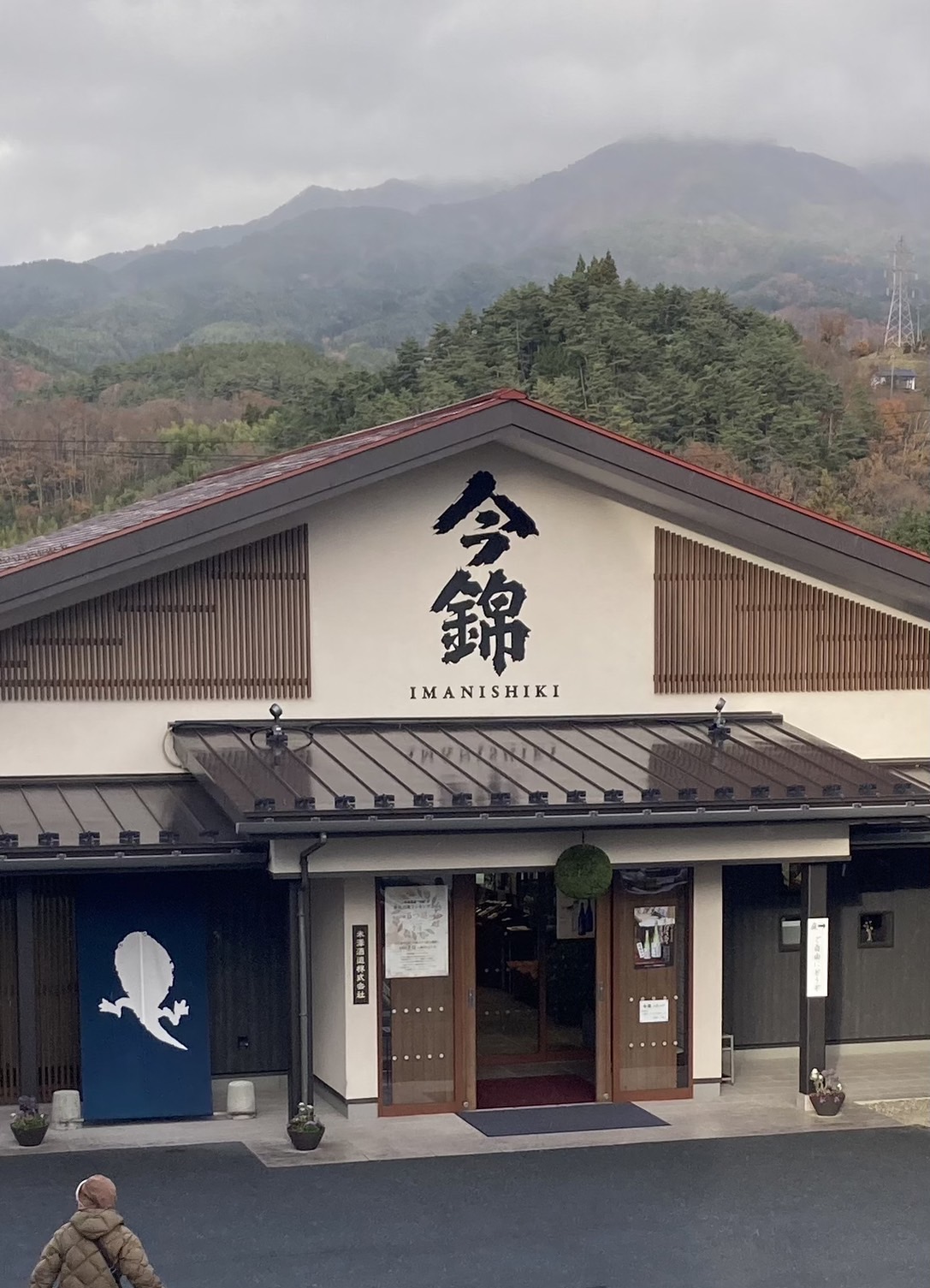 中川村〜松本 20241207